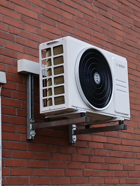 Seitenansicht Außengerät